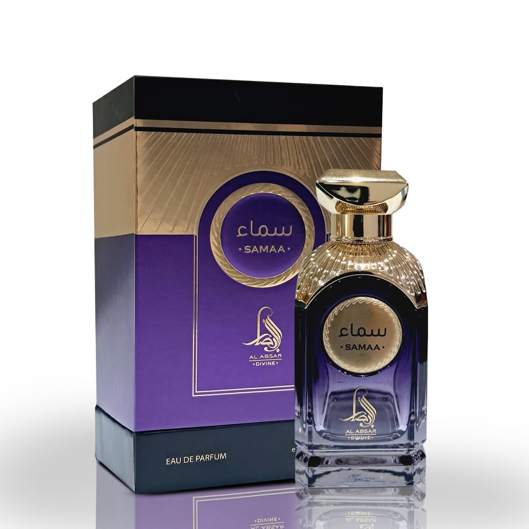 Samaa by Al Absar