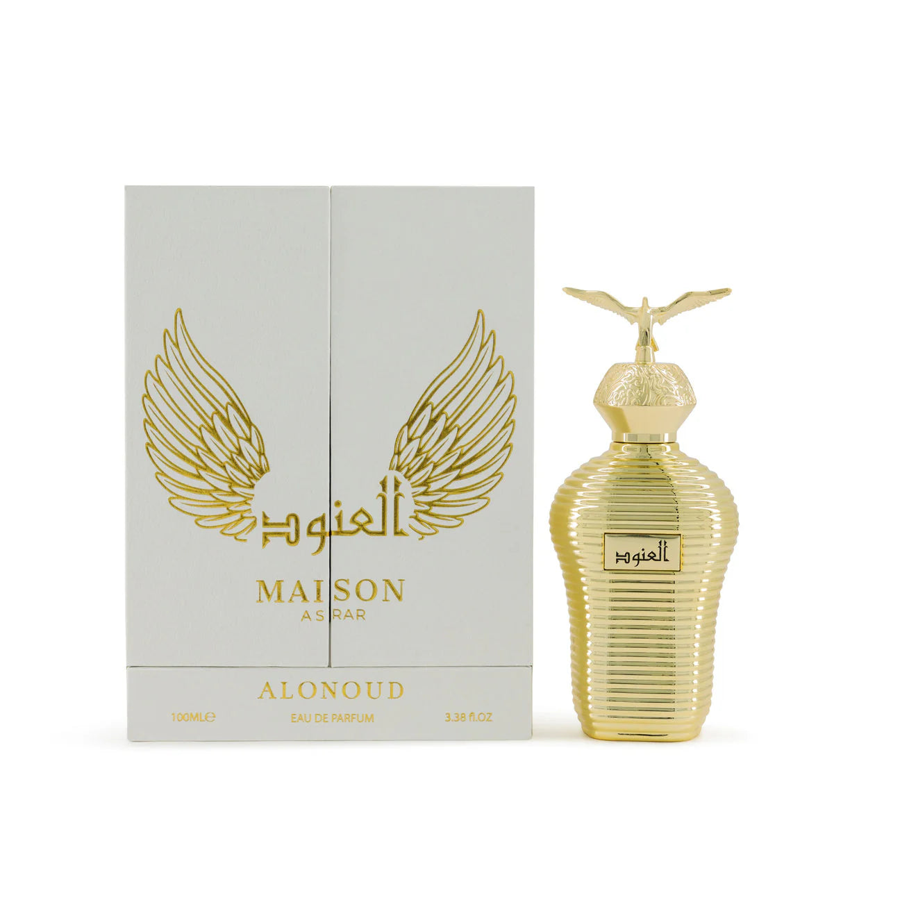 Alonoud by Maison Asrar