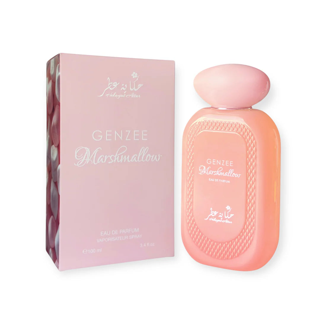 Genzee Marshmallow by Hekayat Attar
