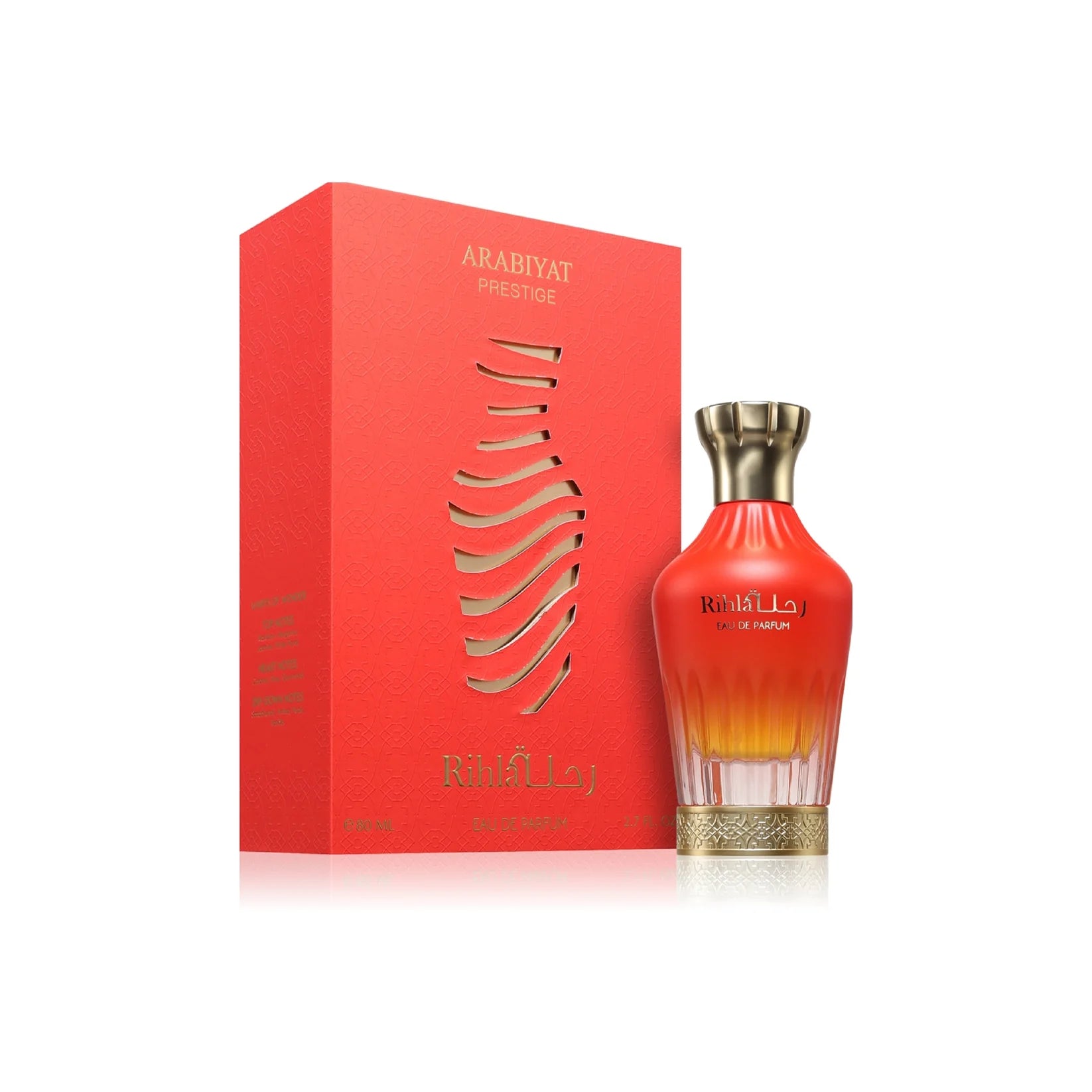 Rihla by Arabiyat Prestige