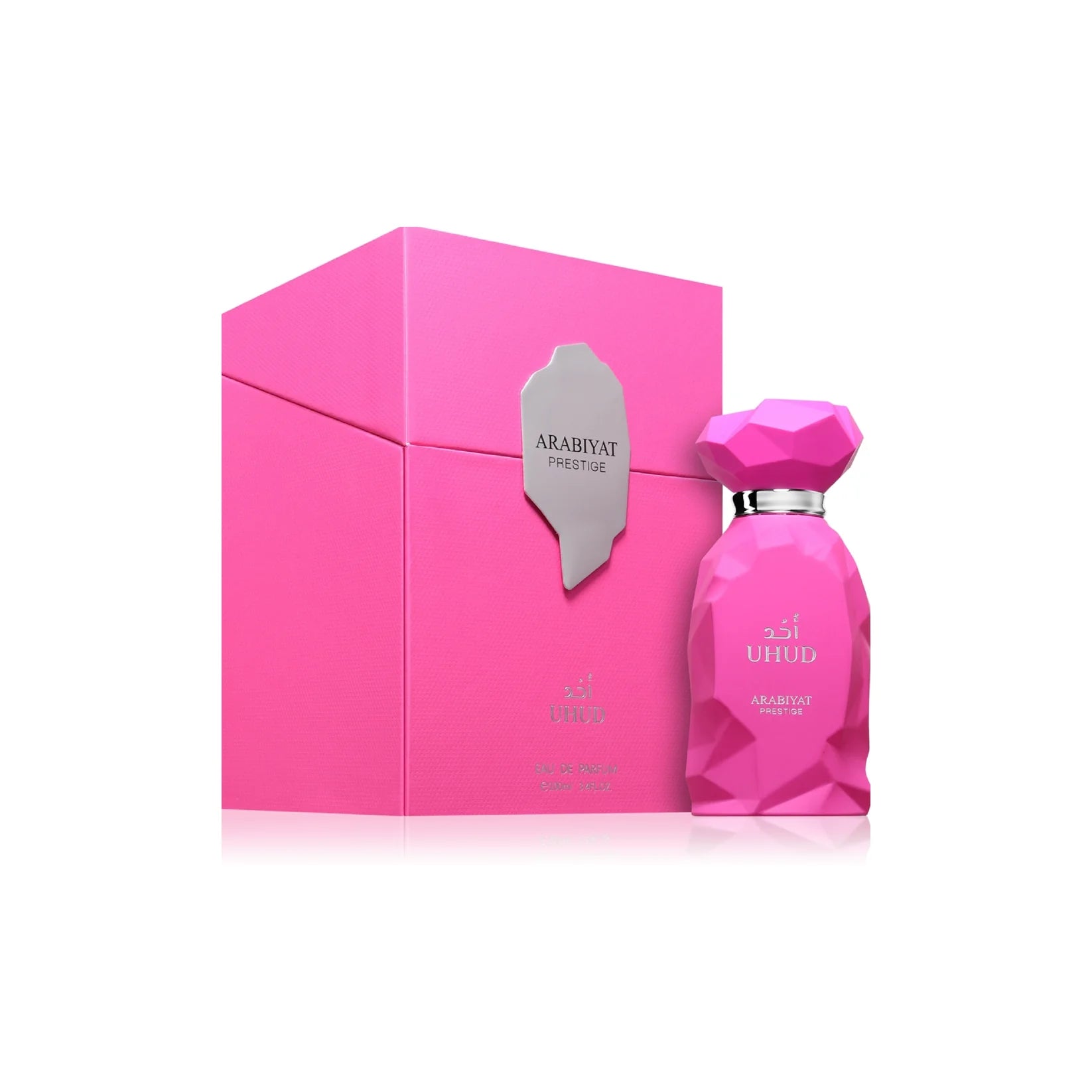 Uhud by Arabiyat Prestige