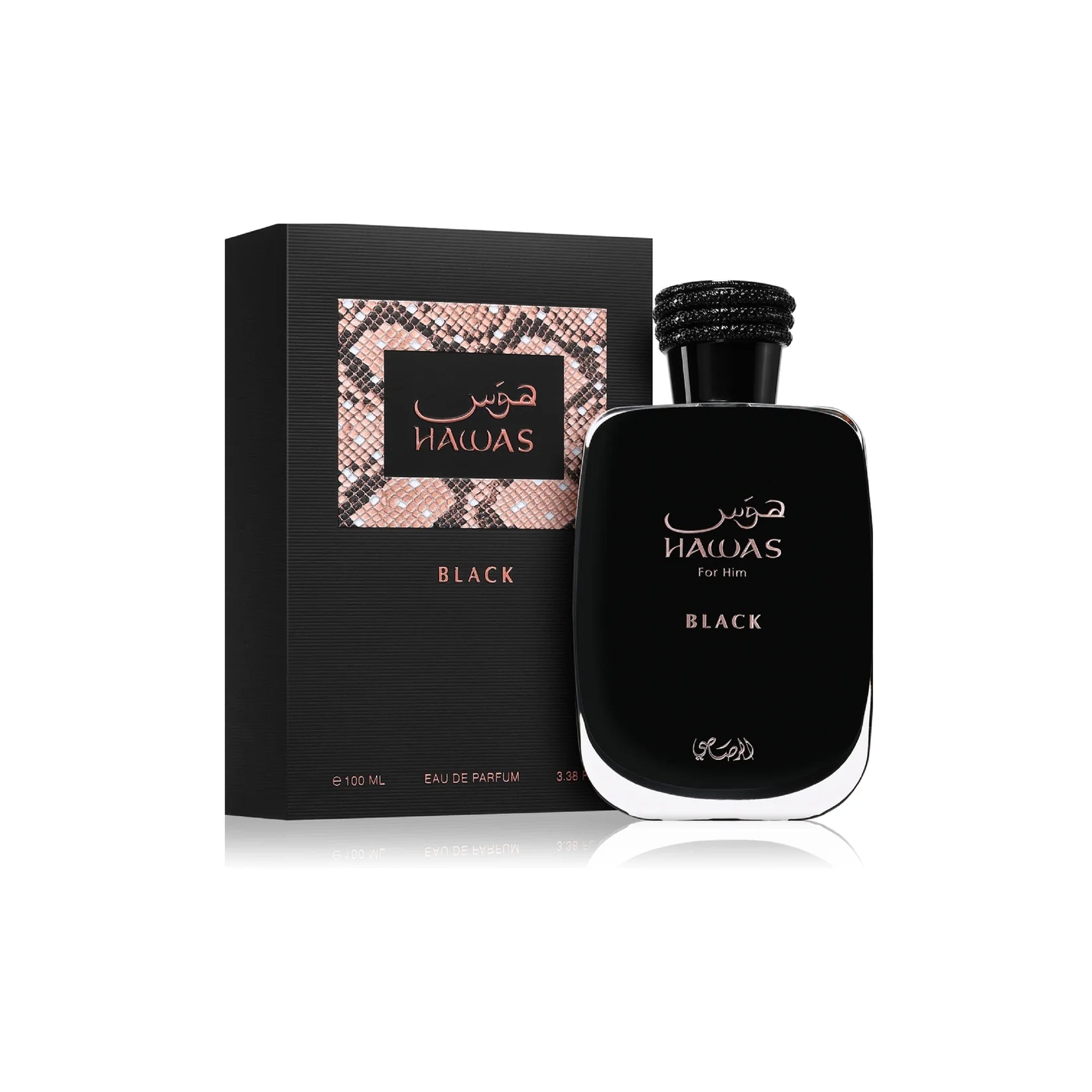 Hawas Black by Rasasi