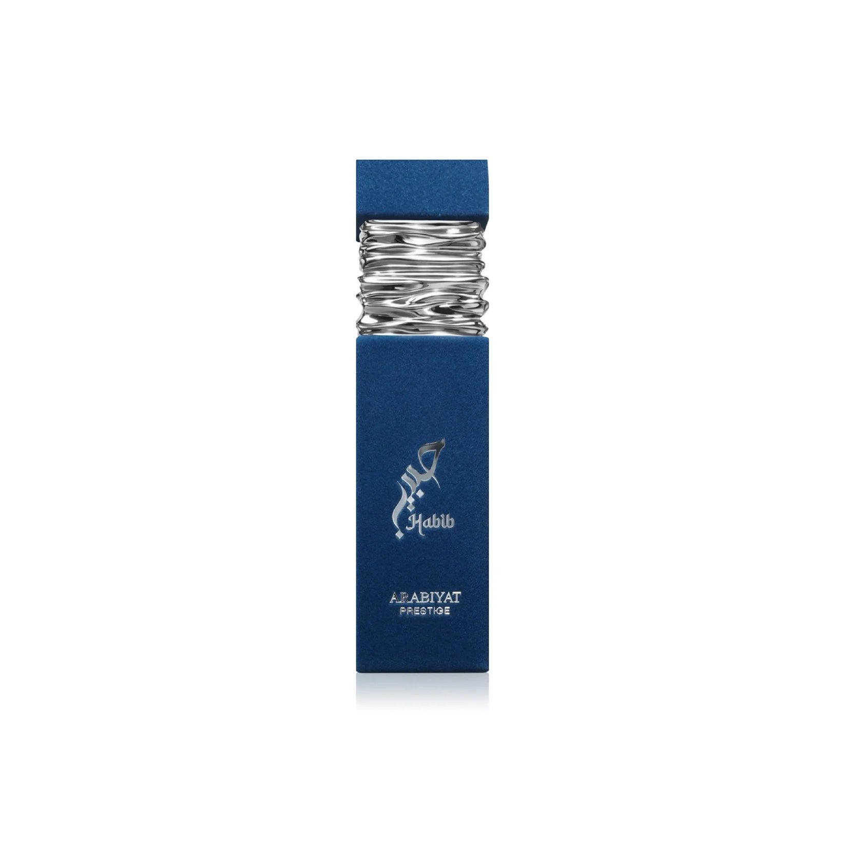 Habib by Arabiyat Prestige