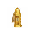 Haramain Amber 12ml Perfume Oil by Al Haramain