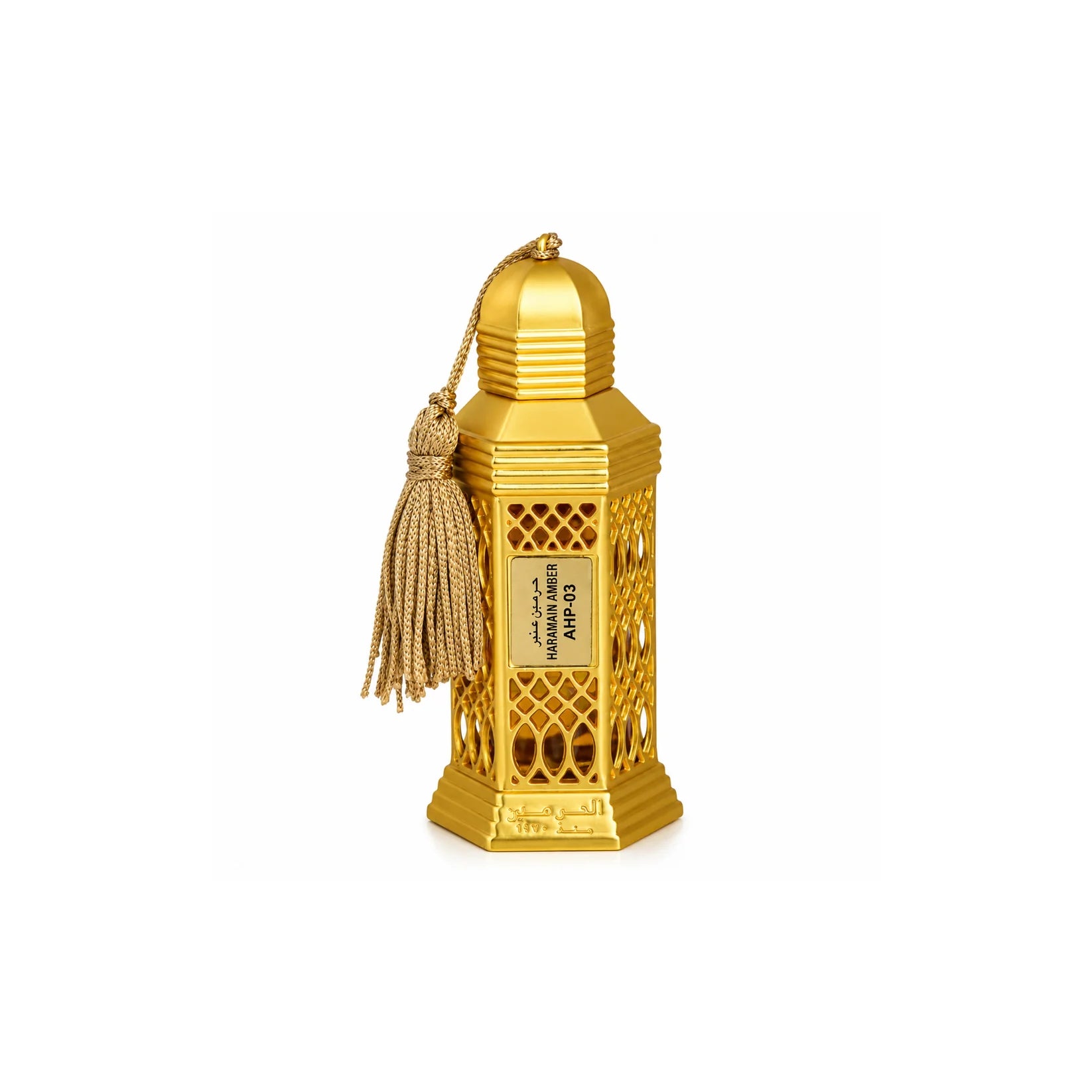Haramain Amber 12ml Perfume Oil by Al Haramain