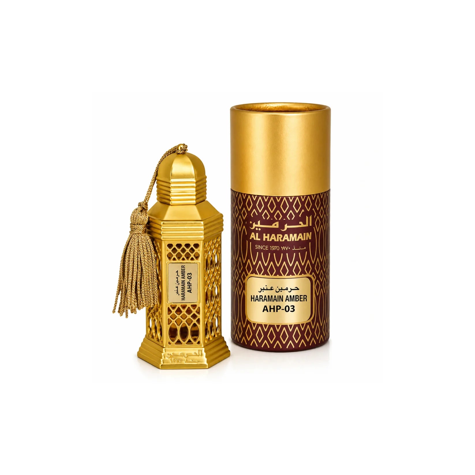 Haramain Amber 12ml Perfume Oil by Al Haramain