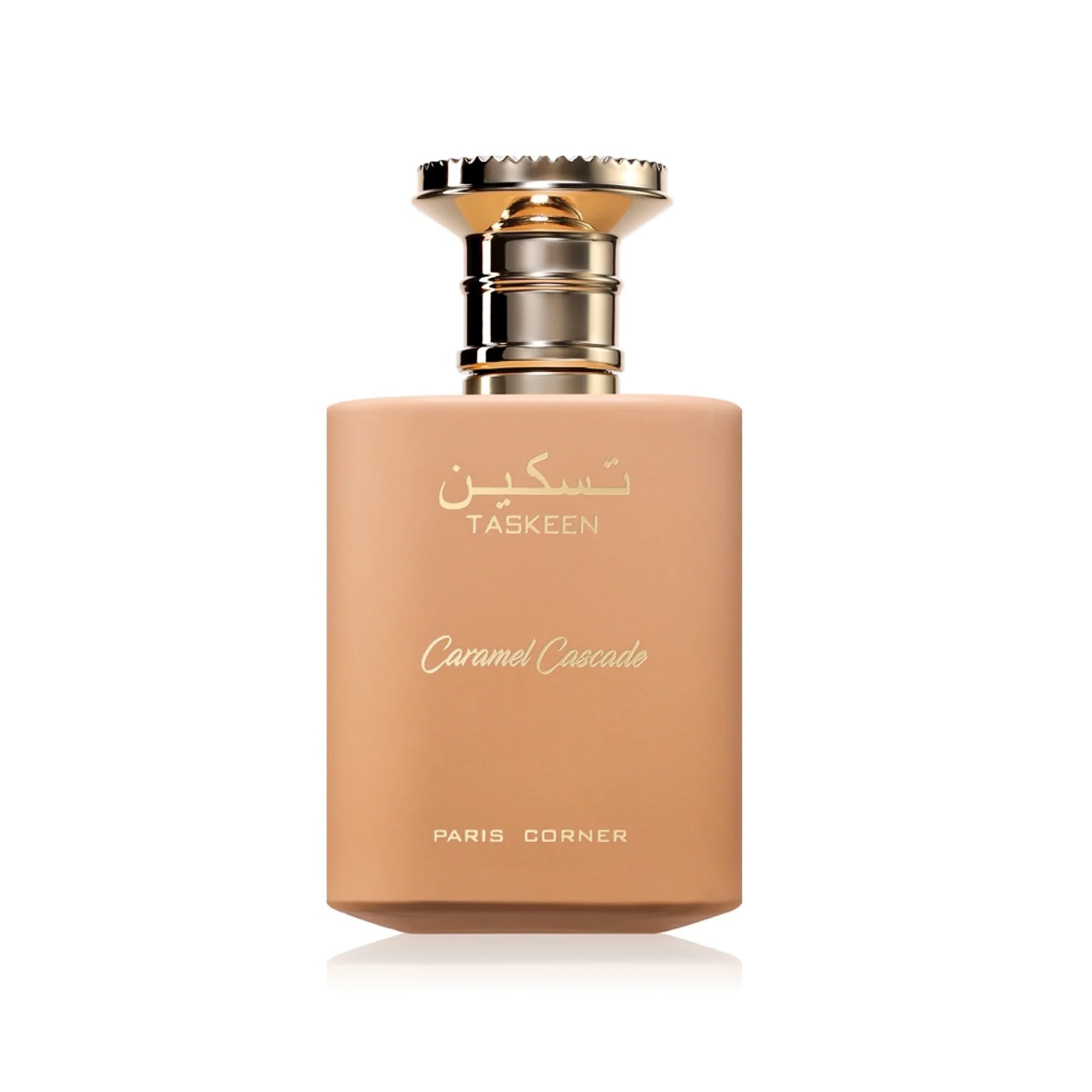 Caramel Cascade by Paris Corner
