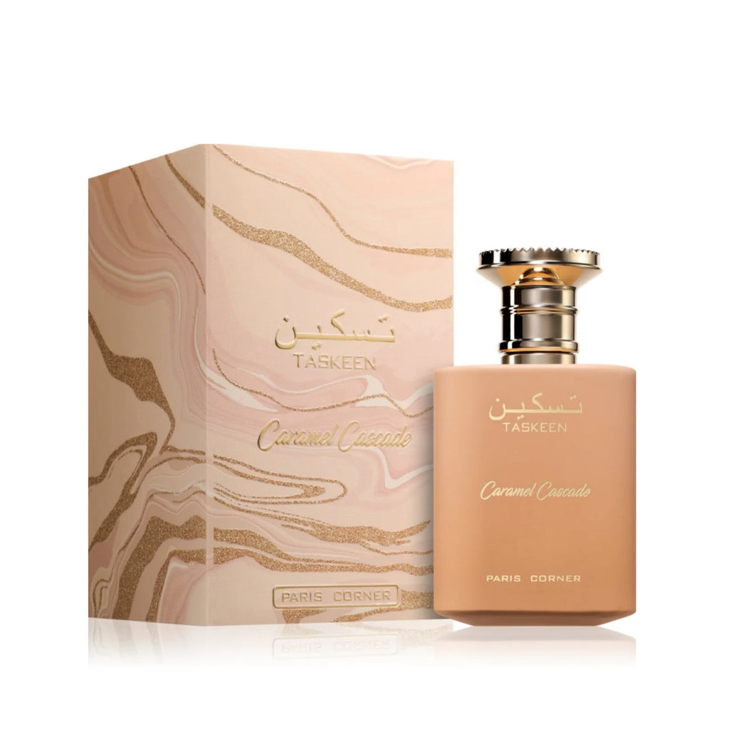 Taskeen Caramel Cascade by Paris Corner