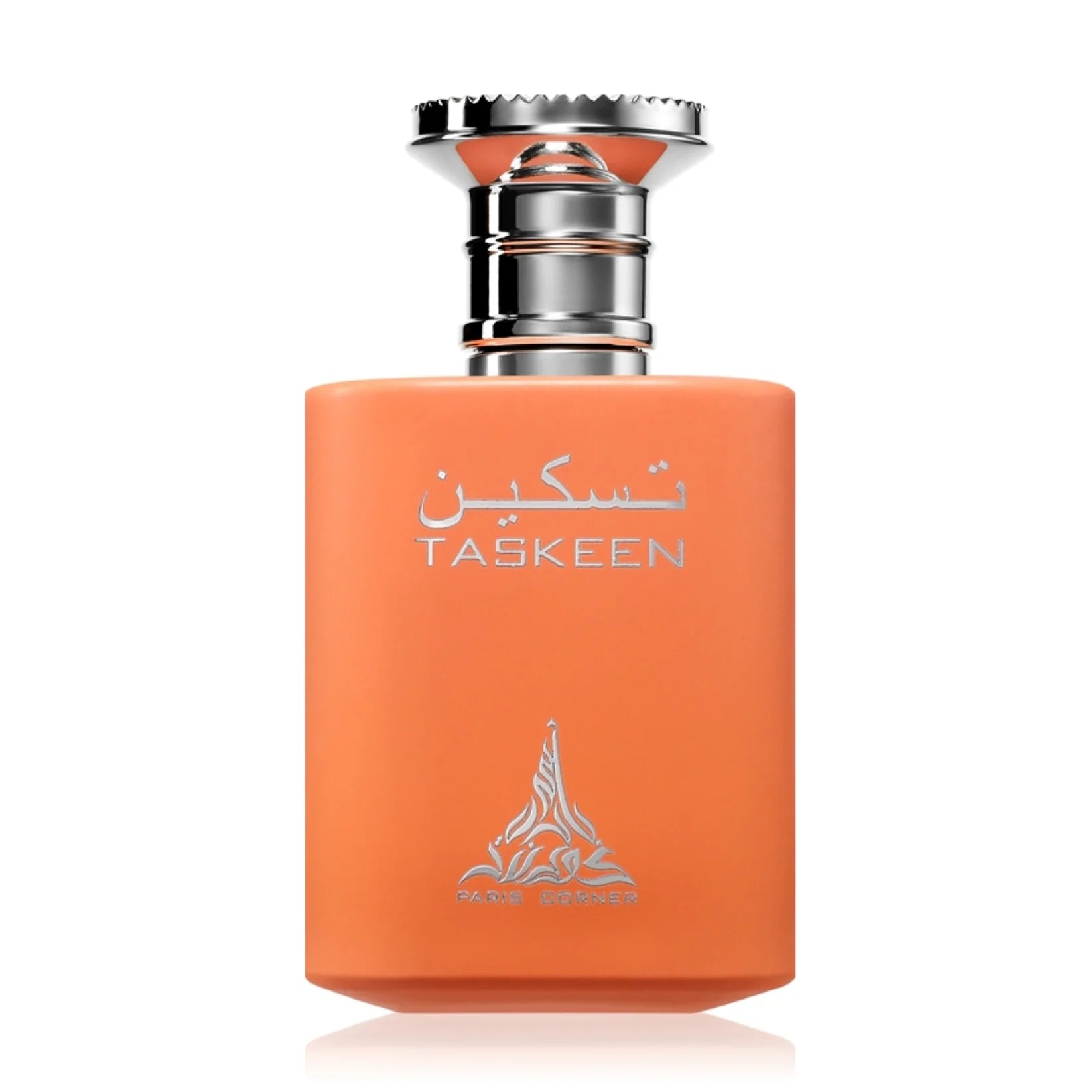 Taskeen by Paris Corner