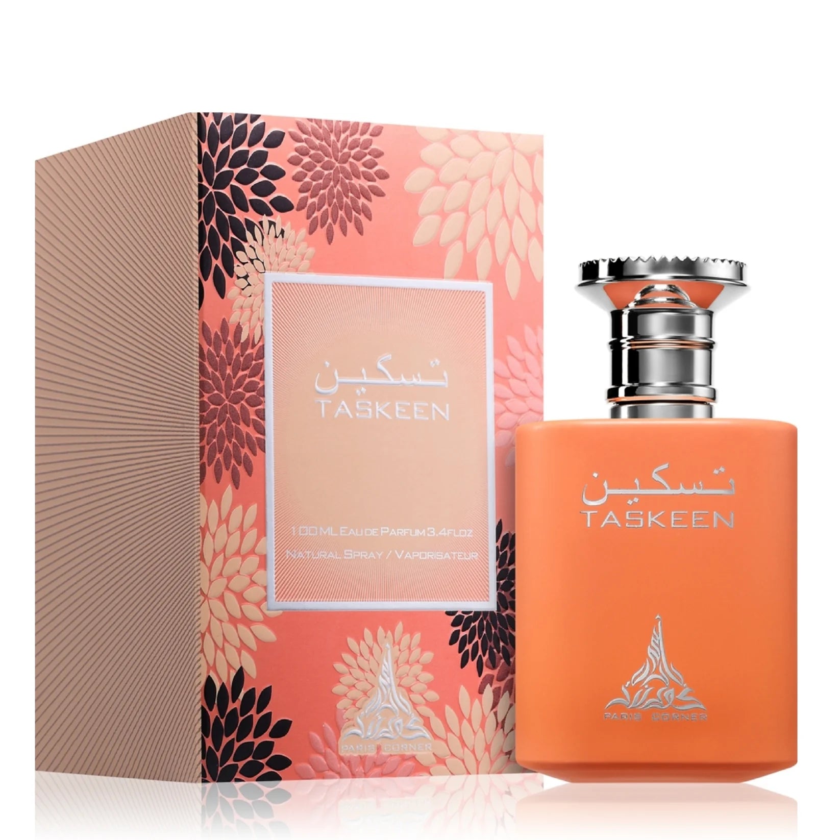Taskeen by Paris Corner