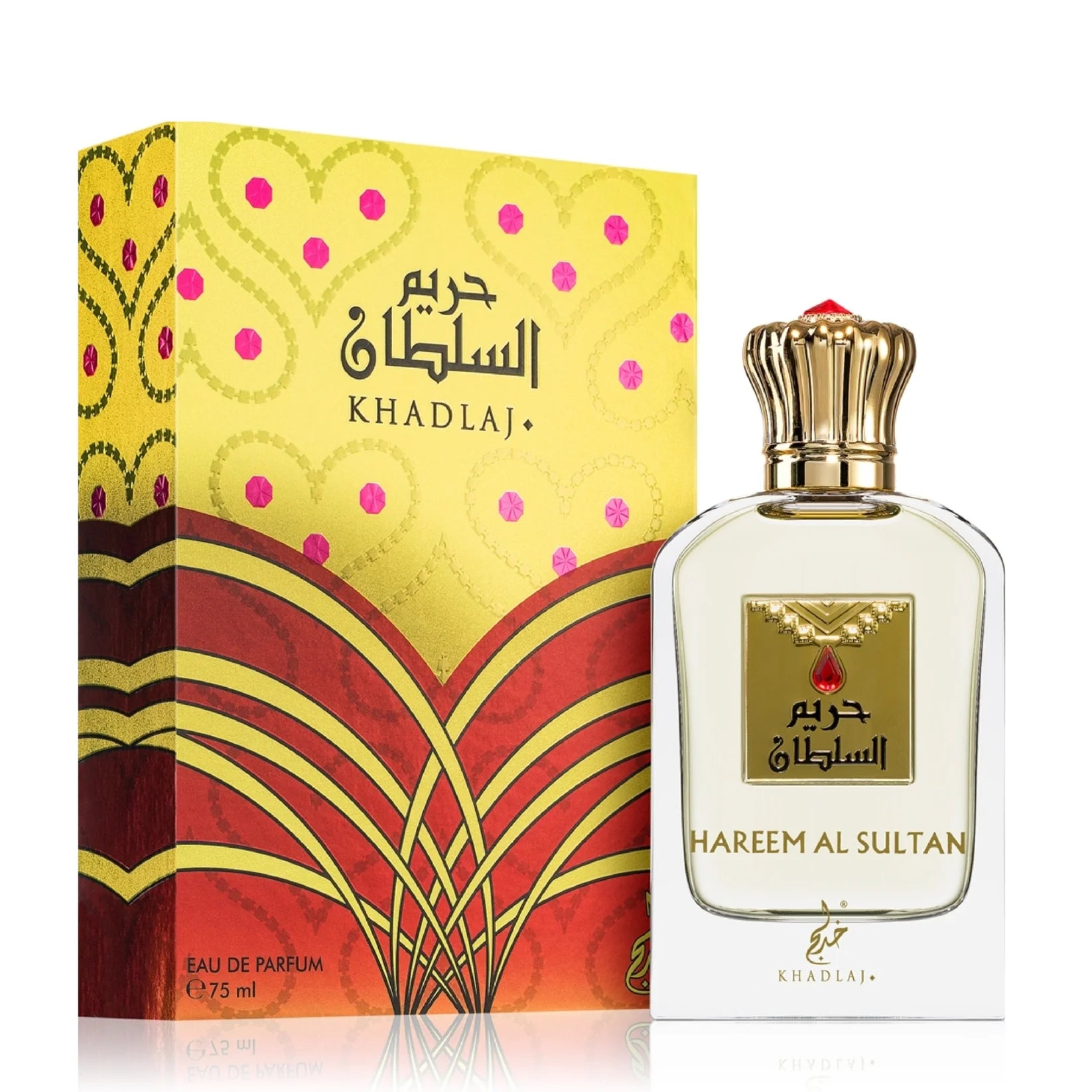 Hareem Al Sultan by Khadlaj