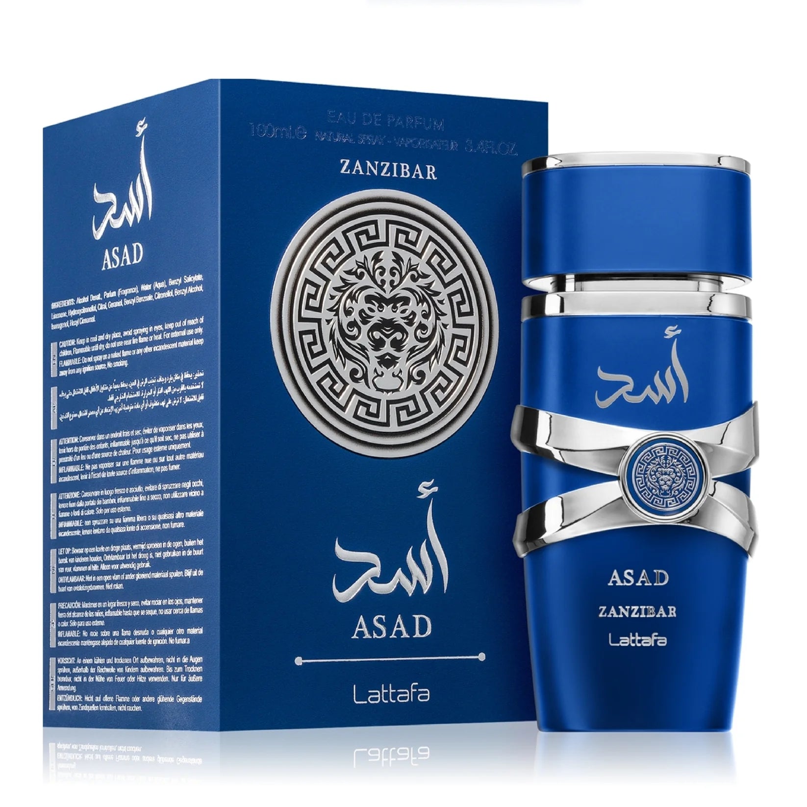 Asad Zanzibar by Lattafa