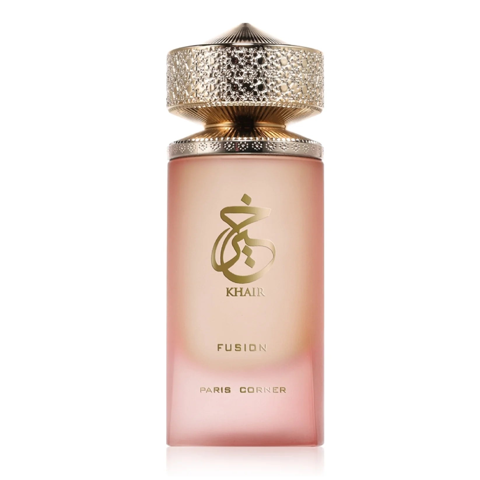Khair Fusion by Paris Corner