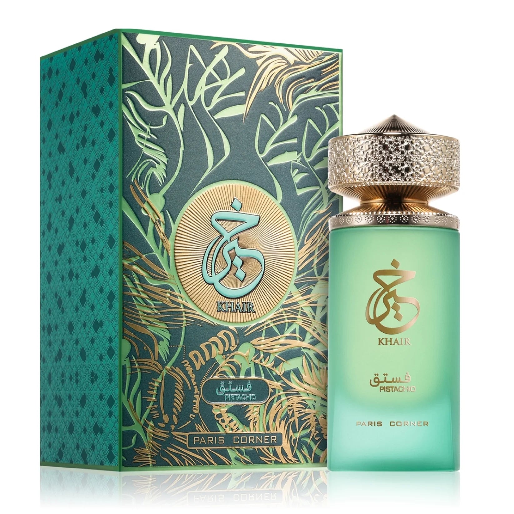 Khair Pistachio by Paris Corner