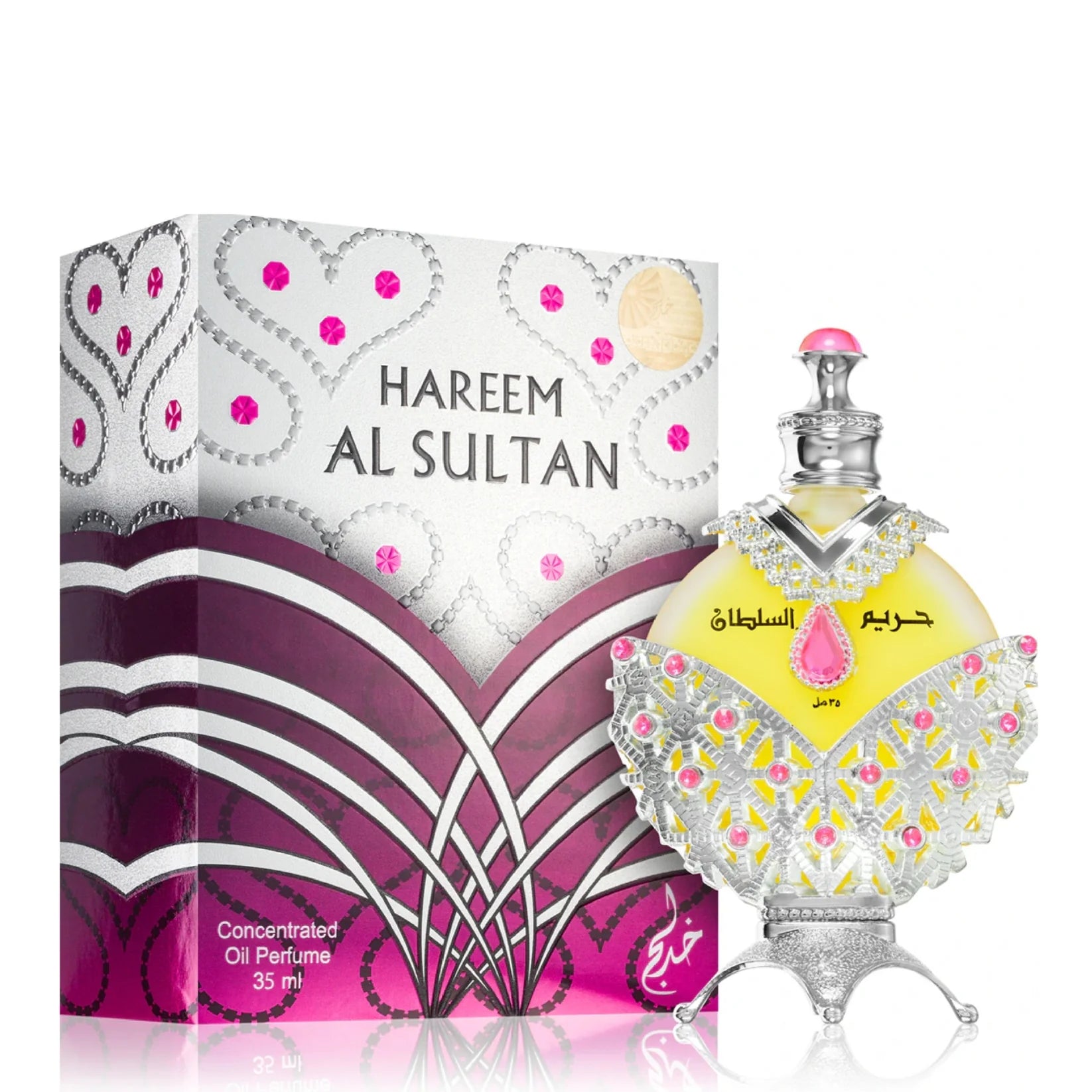 Hareem Al Sultan Silver by Khadlaj 35ml