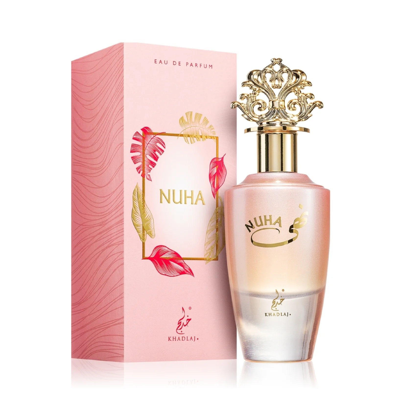 Nuha by Khadlaj