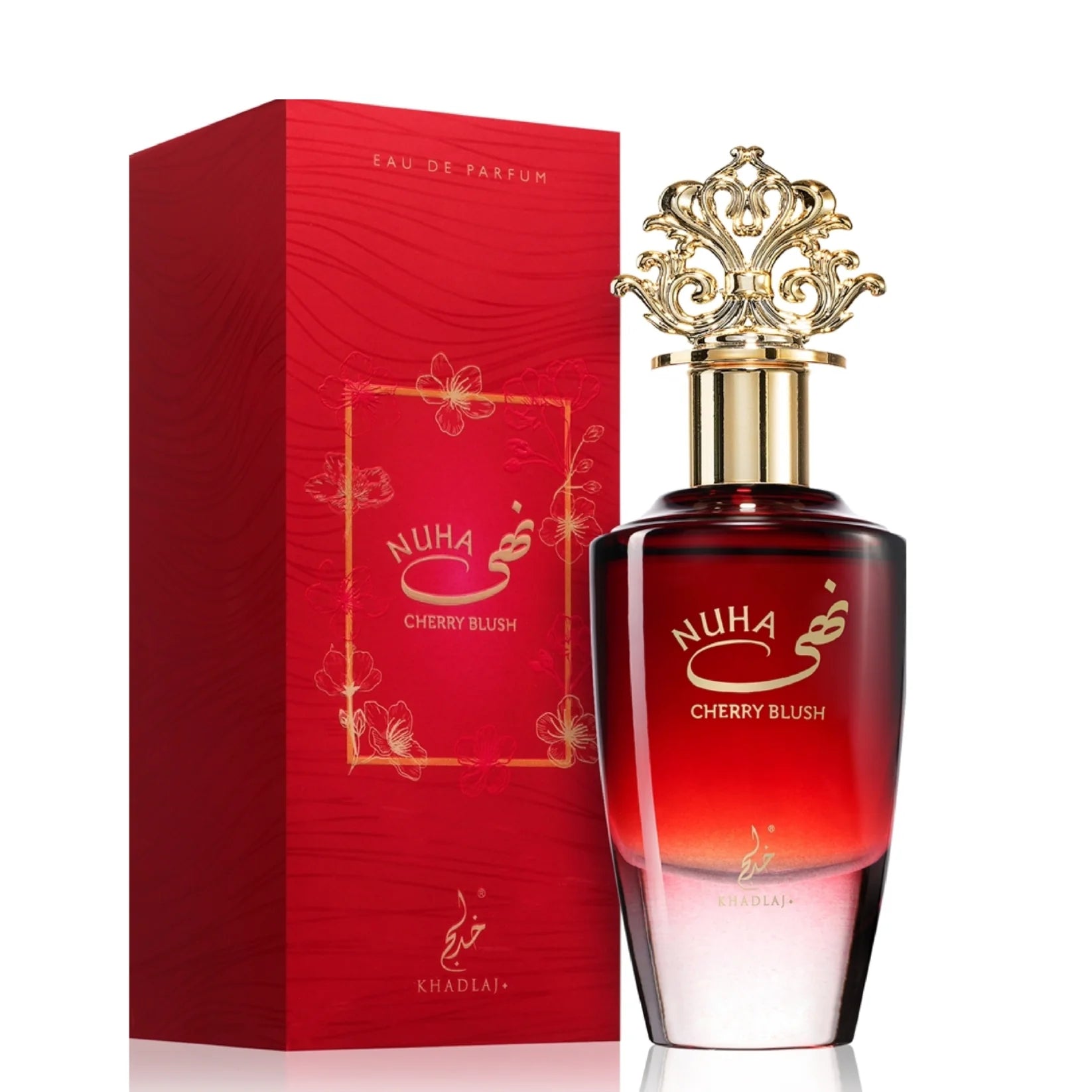 Nuha Cherry Blush by Khadlaj