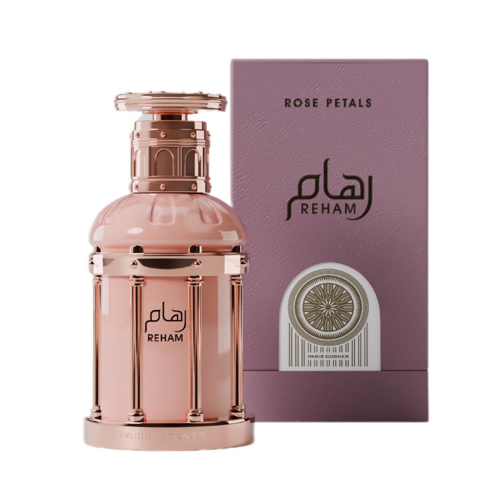 Reham Rose Petals by Paris Corner