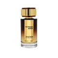 Extreme Aoud by Fragrance World
