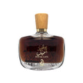 Oud Al Layl by Arabiyat