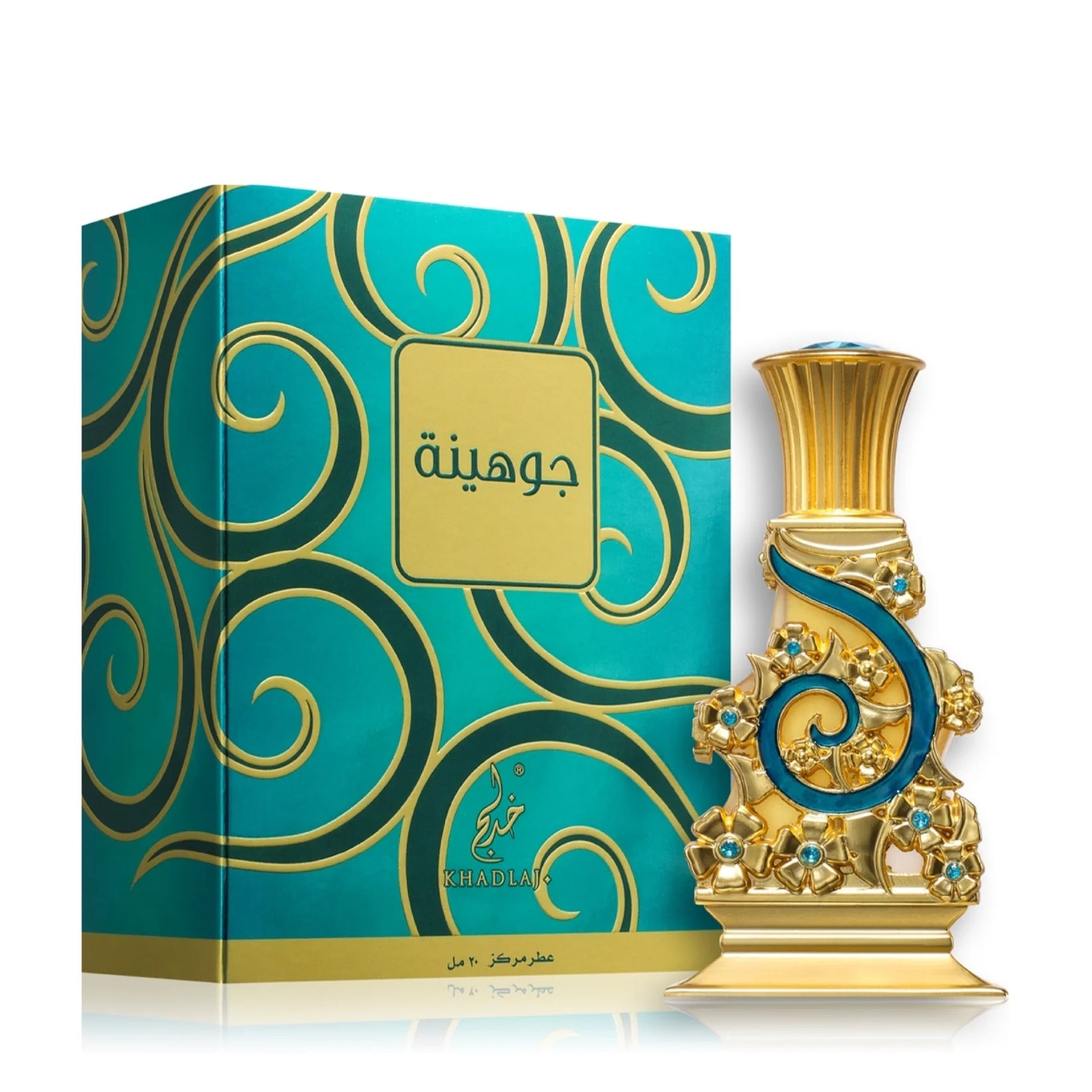 Johayna Green 20ml Perfume Oil by Khadlaj