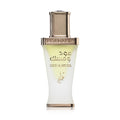 Oud and Musk  20ml Perfume Oil by Khadlaj