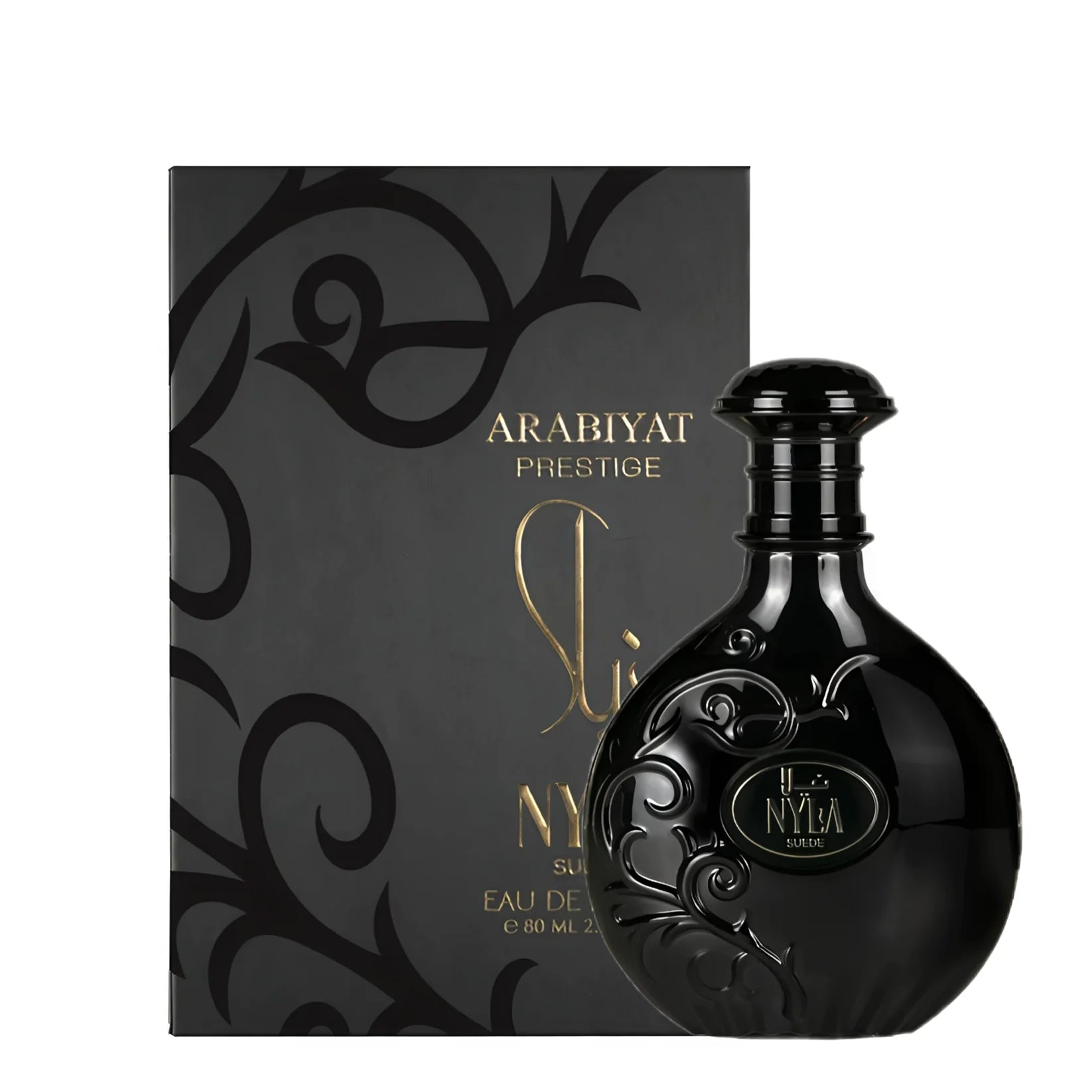 Nyla Suede by Arabiyat Prestige