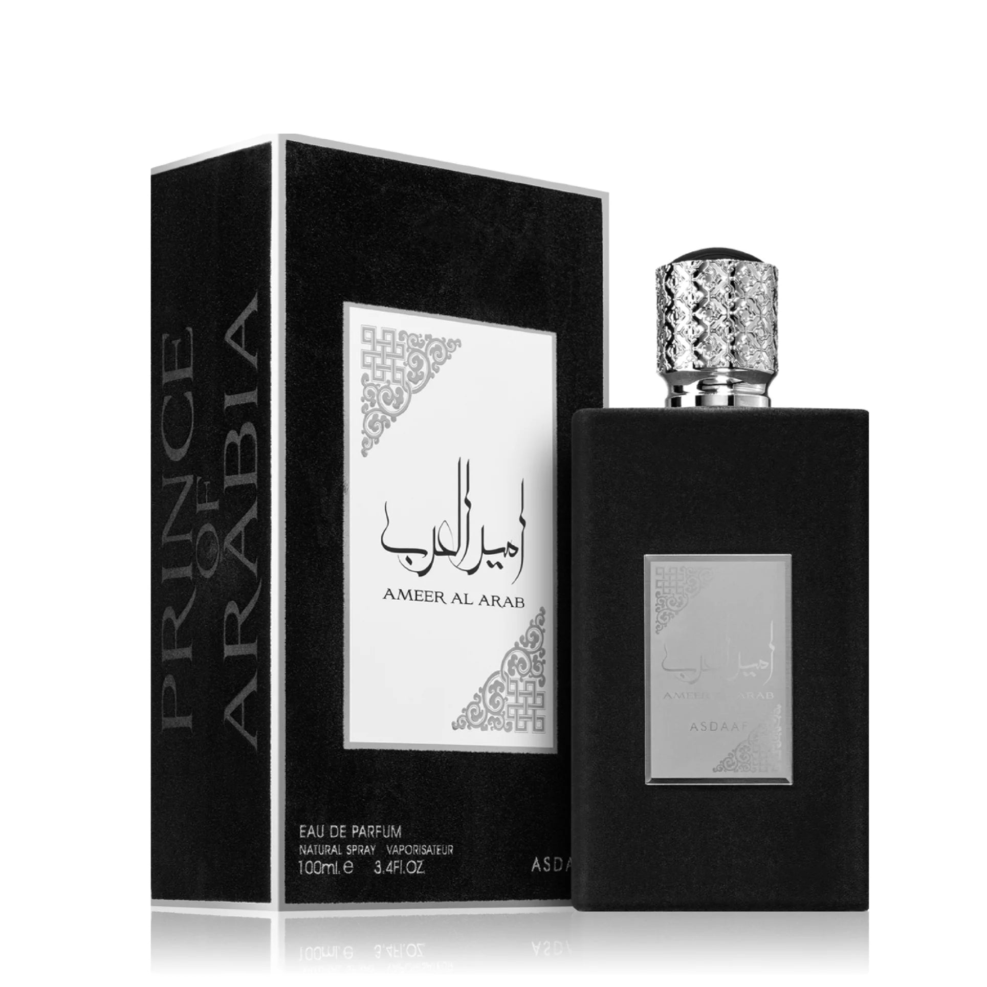 Ameer Al Arab by Lattafa