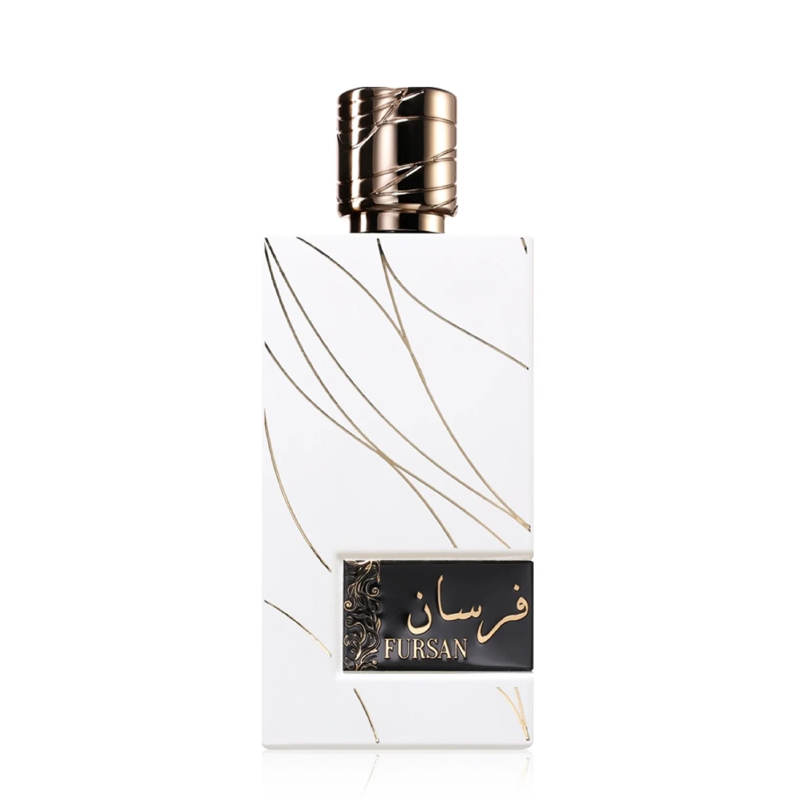 Fursan White by Khadlaj