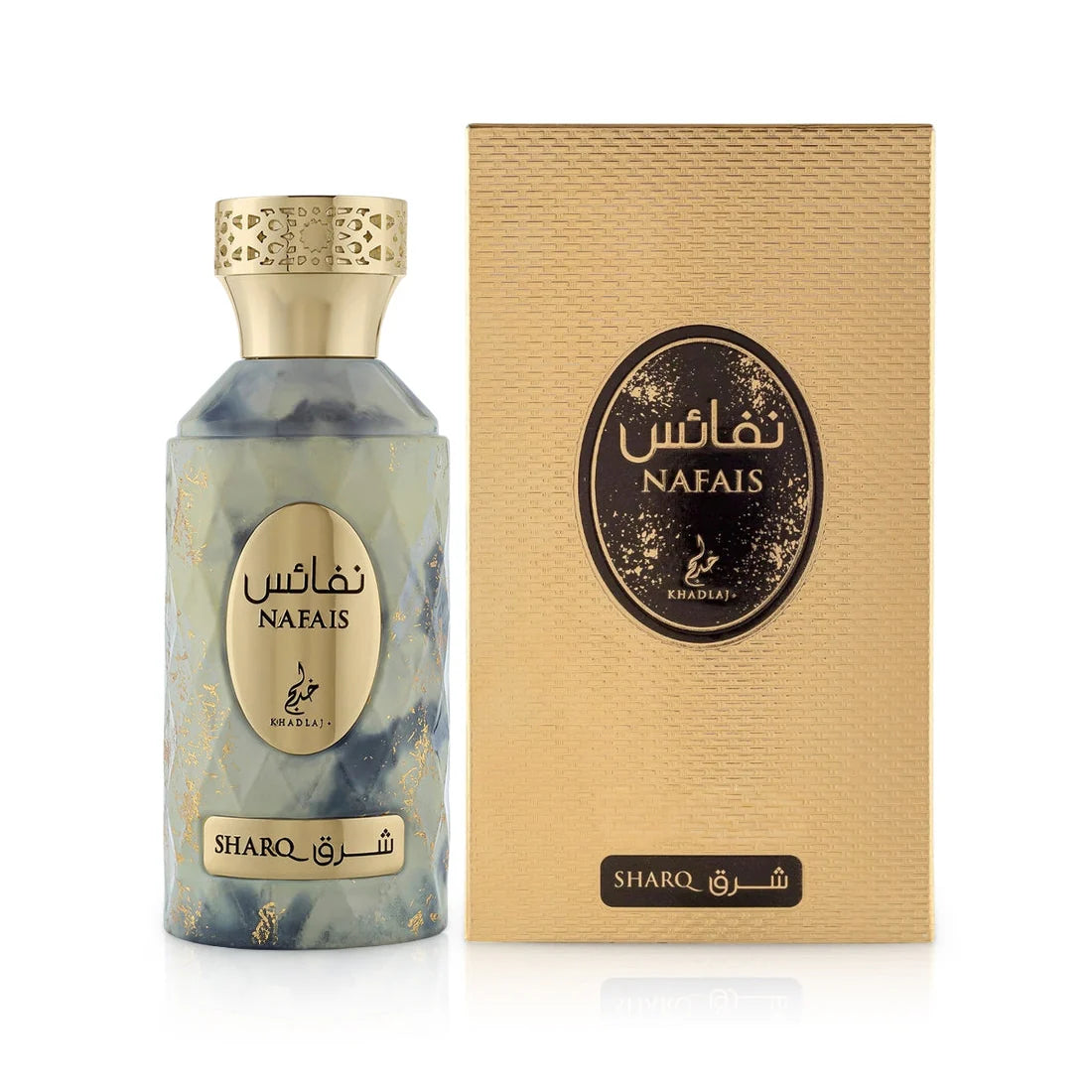 Nafais Sharq by Khadlaj