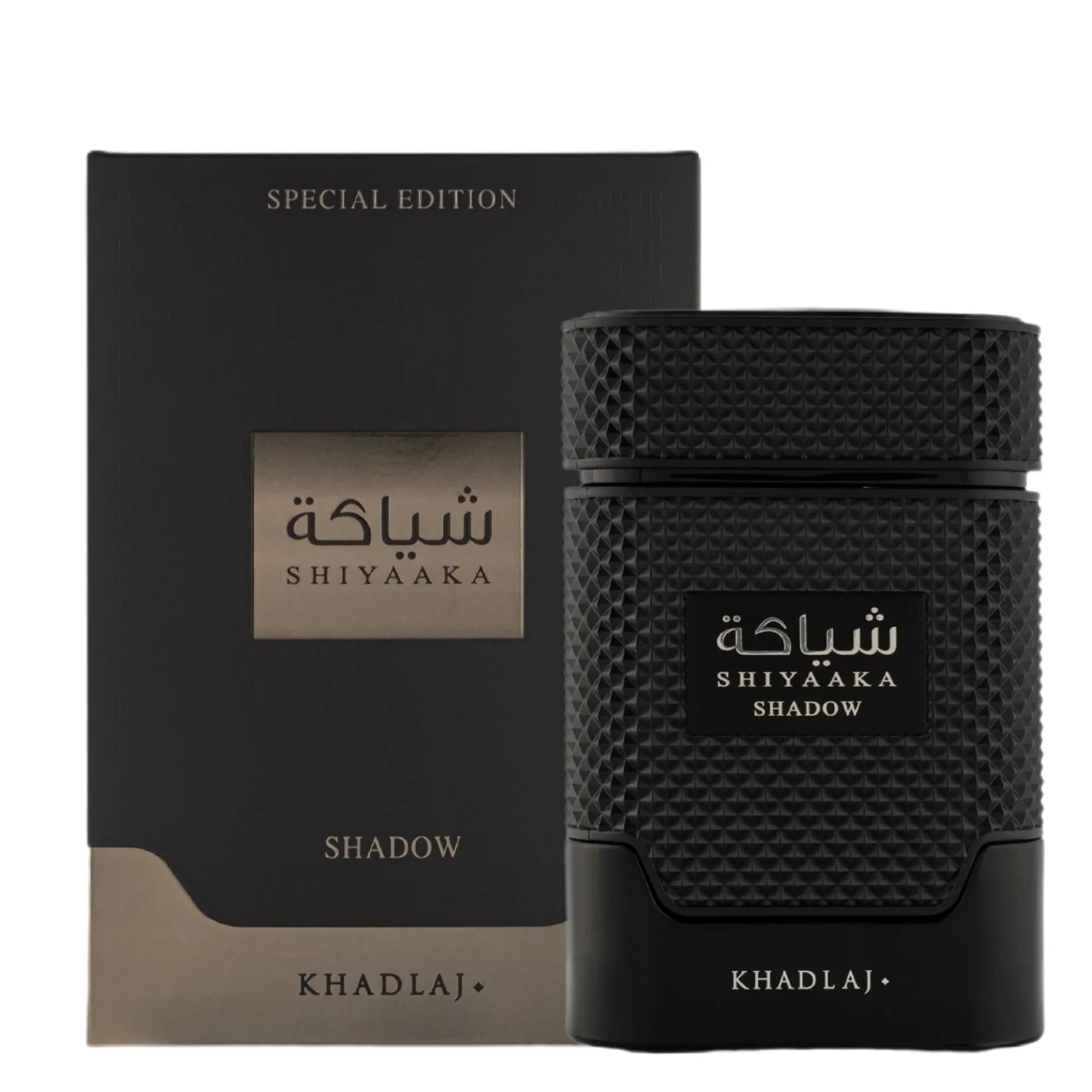 Shiyaaka Shadow By Khadlaj