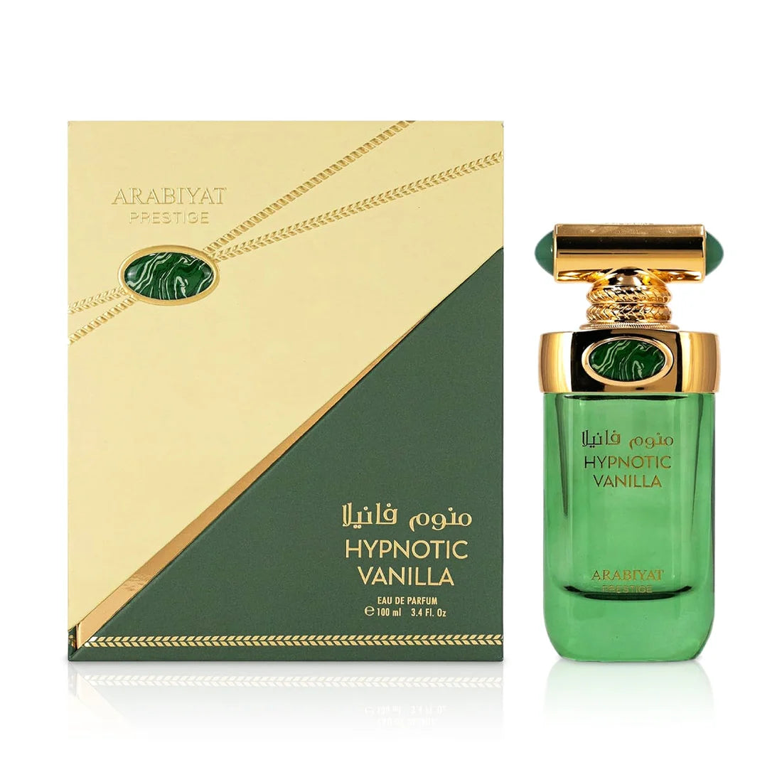Hypnotic Vanilla by Arabiyat Prestige