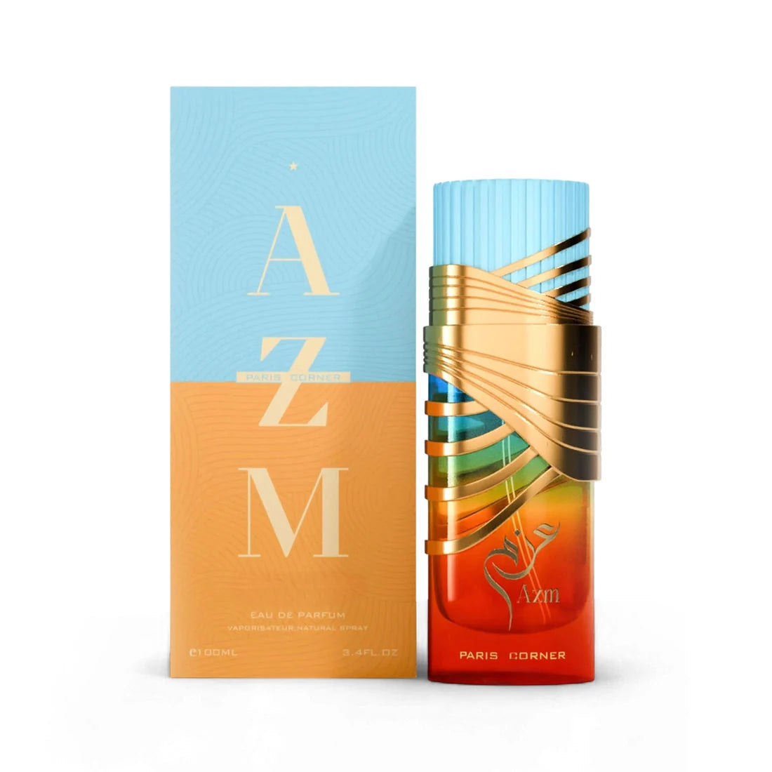 Azm by Paris Corner