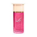 Kaaf Pink by Ahmed Al Maghribi