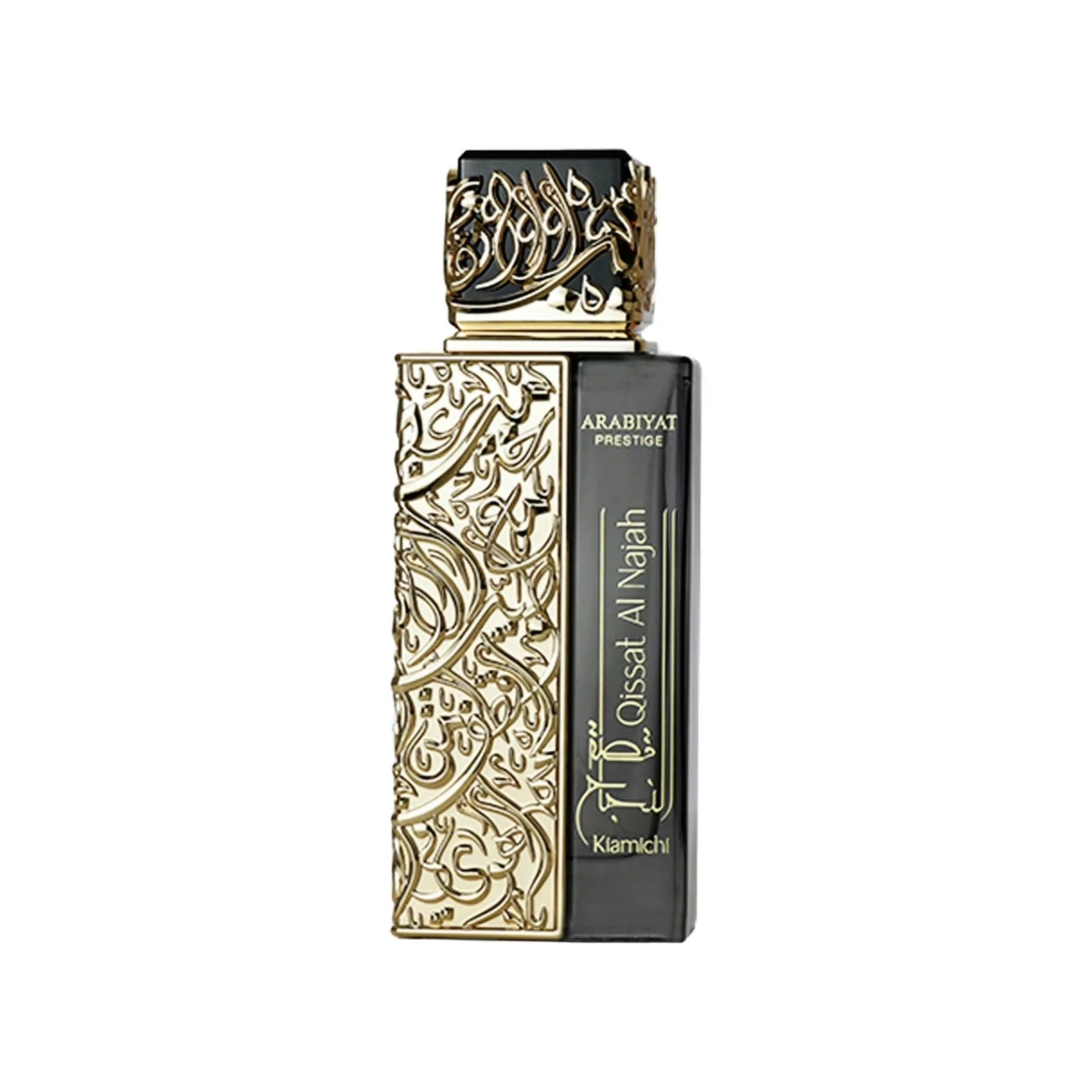 Qissat Al Najah Kiamichi by Arabiyat Prestige