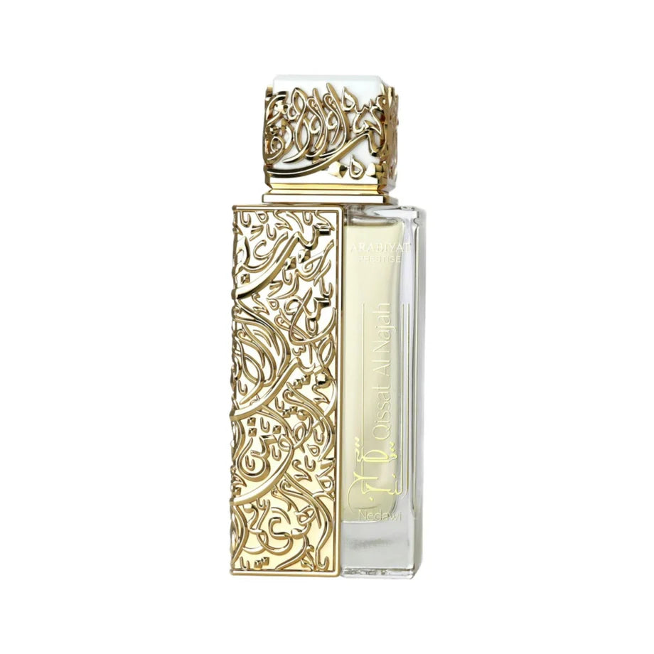 Qissat Al Najah Nedawi by Arabiyat Prestige