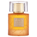 Khumar Caramel by Wadi Al Khaleej