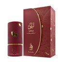 Layla - Al Absar
