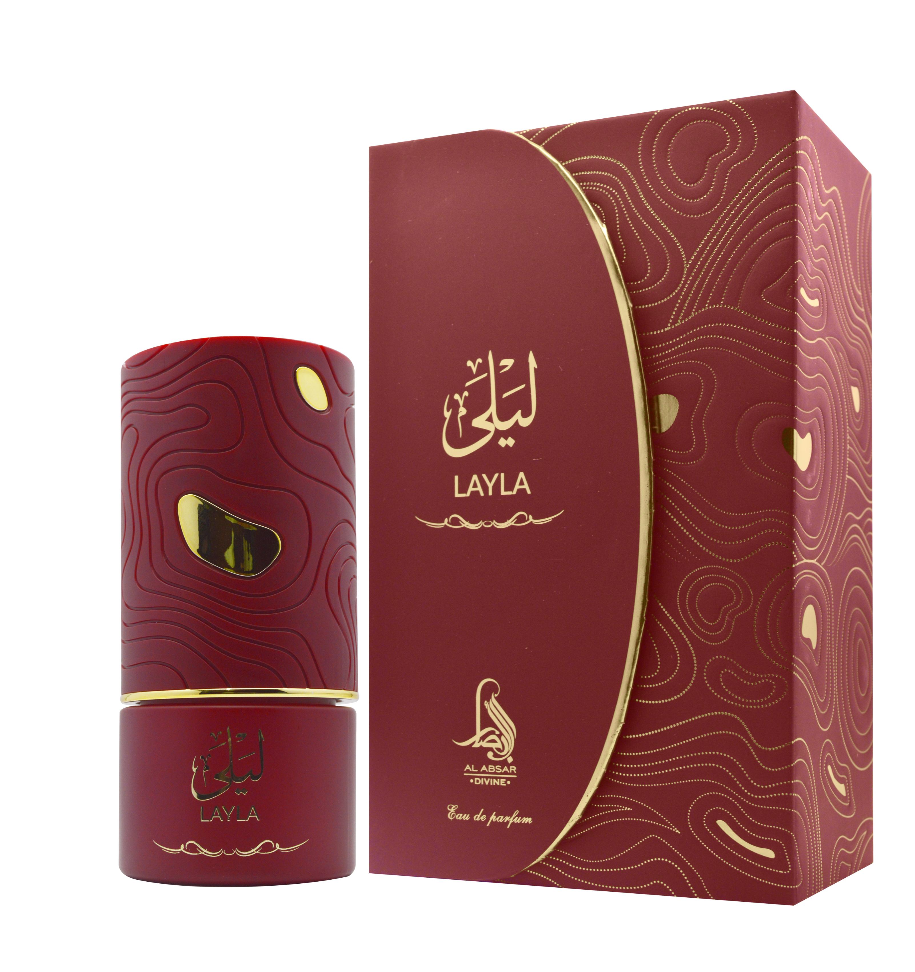 Layla - Al Absar