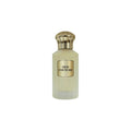 Oud Couture by Ahmed Al Maghribi