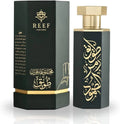 Arab Tuwaiq by Reef