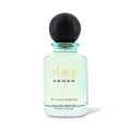 Awham By Gulf Orchid