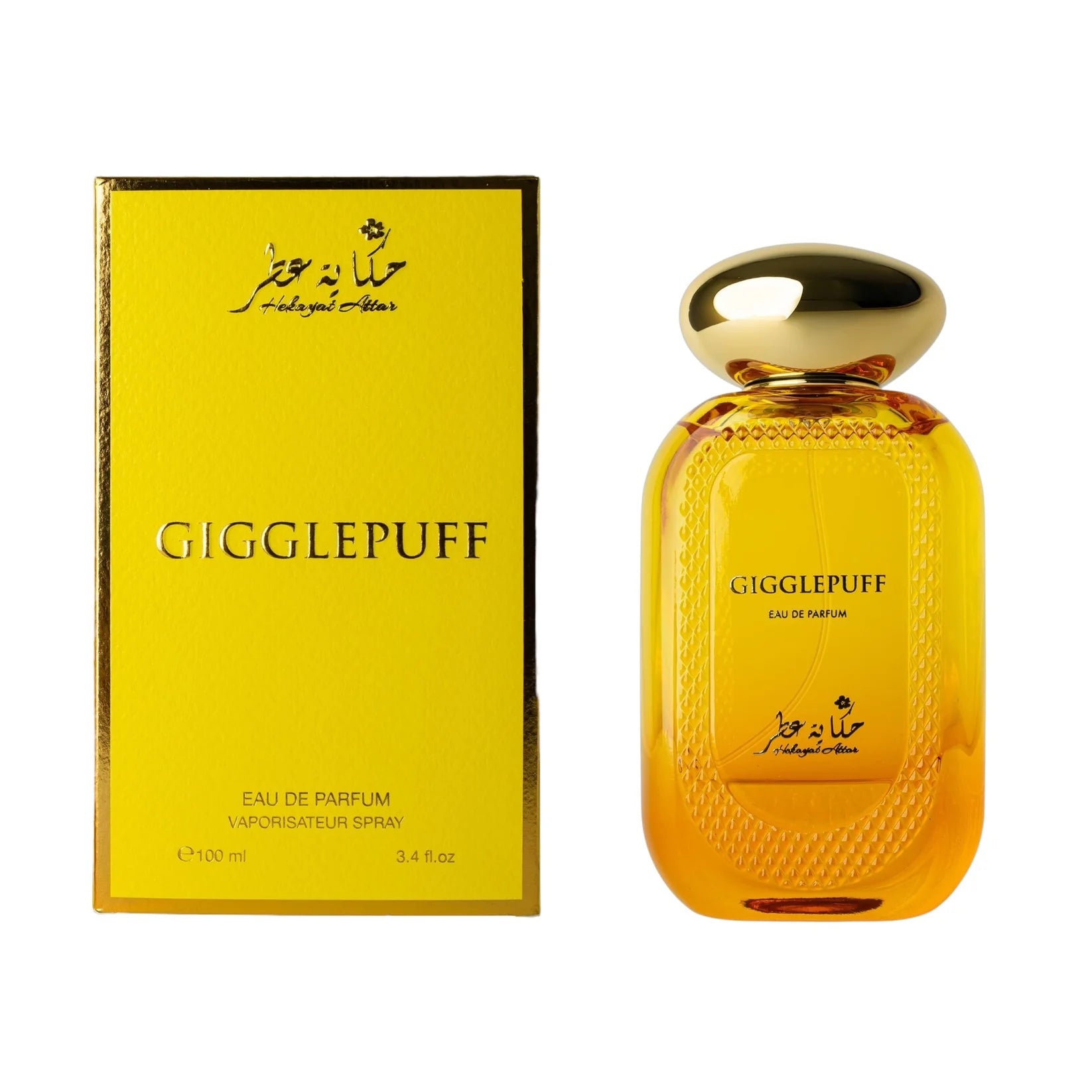 Gigglepuff by Hekayat Attar