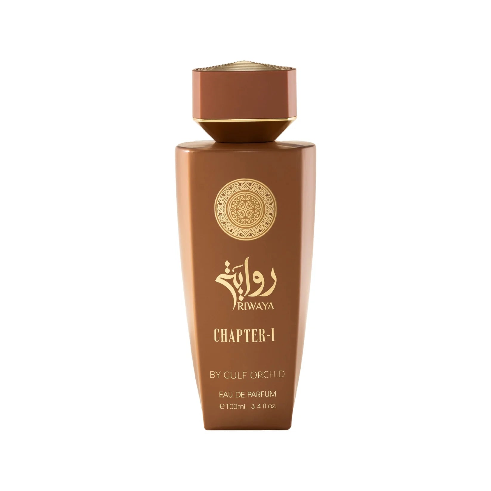 Riwaya Chapter I by Gulf Orchid