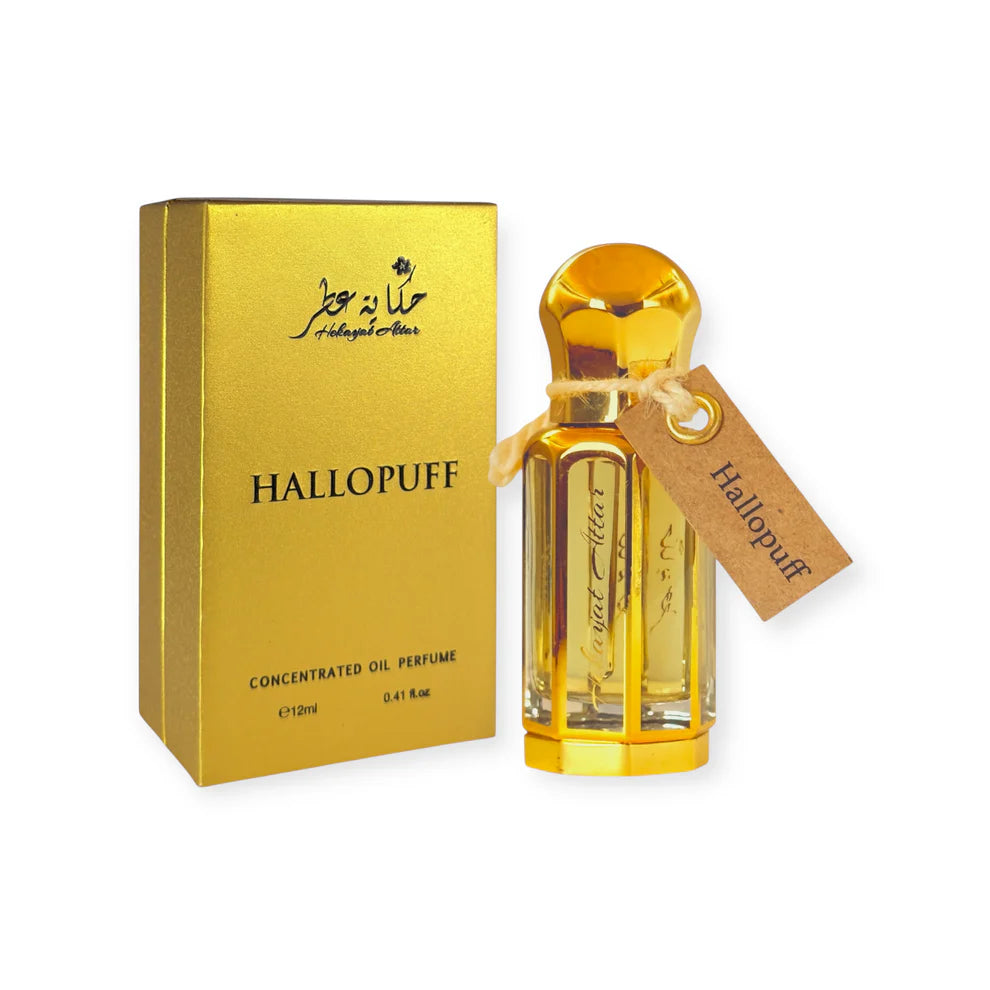 Hallopuff 12ml Perfume Oil